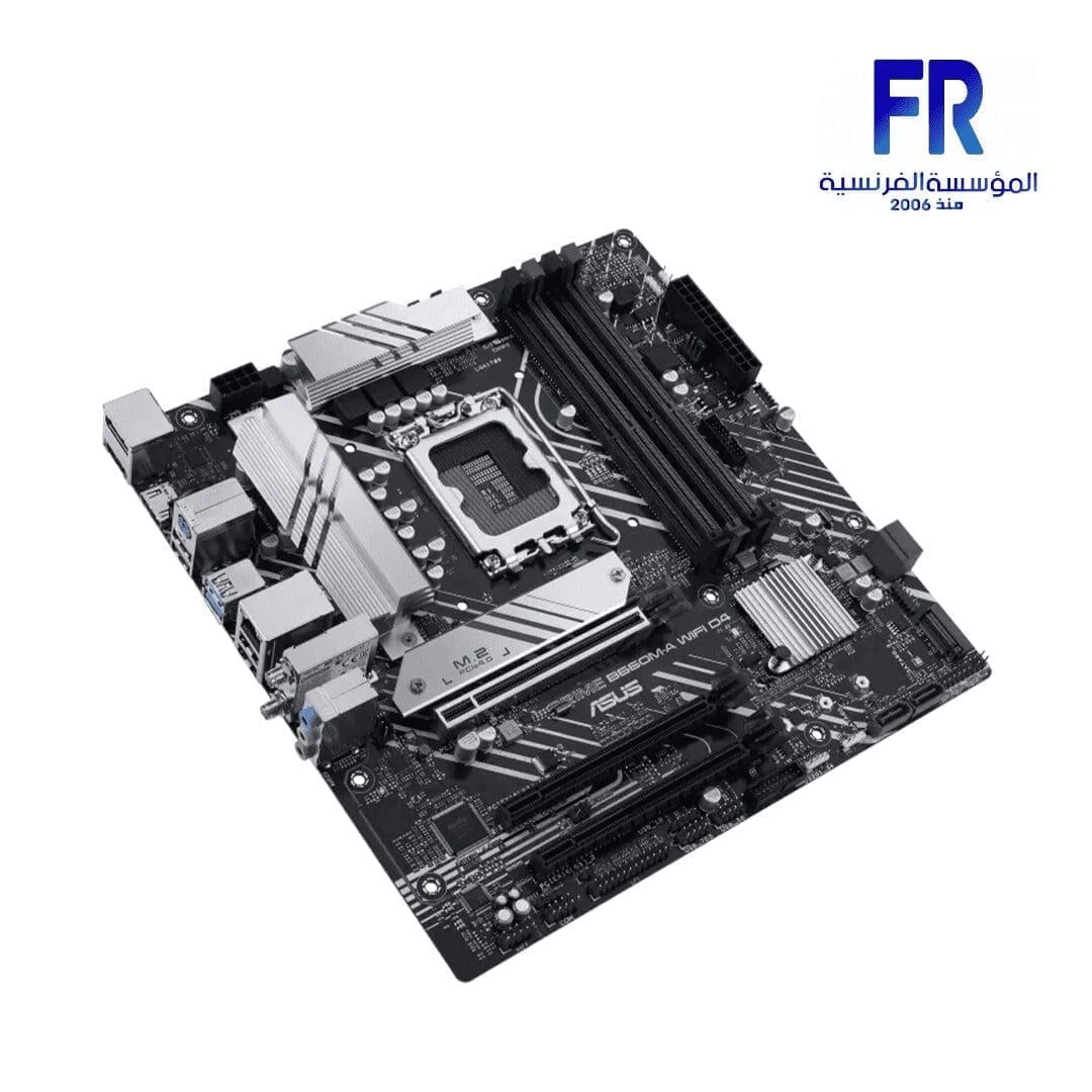 ASUS B660M-A PRIME WIFI DDR4 Motherboard
