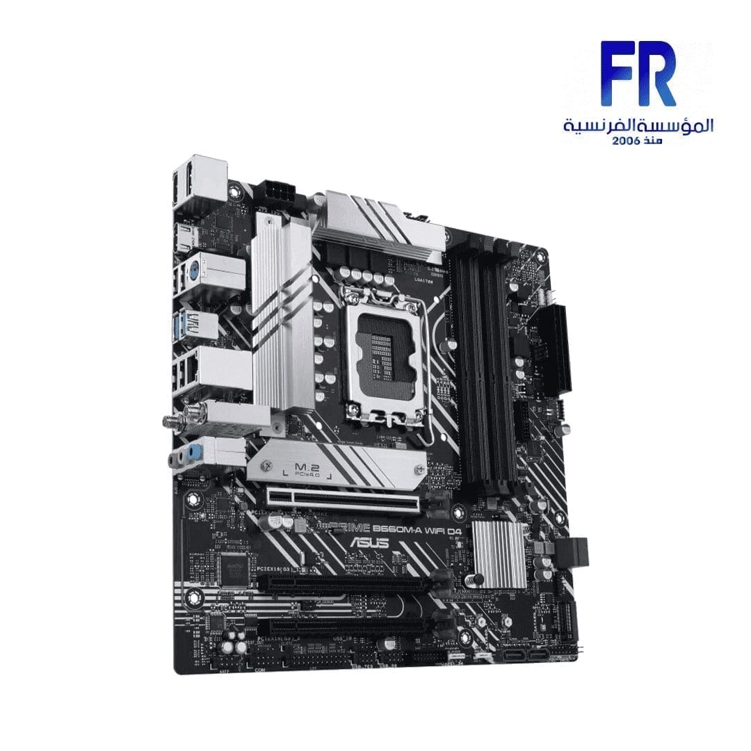 ASUS B660M-A PRIME WIFI DDR4 Motherboard