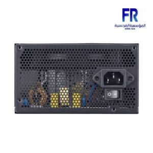 COOLER MASTER 550W V2 550W 80 PLUS BRONZE POWER Supply