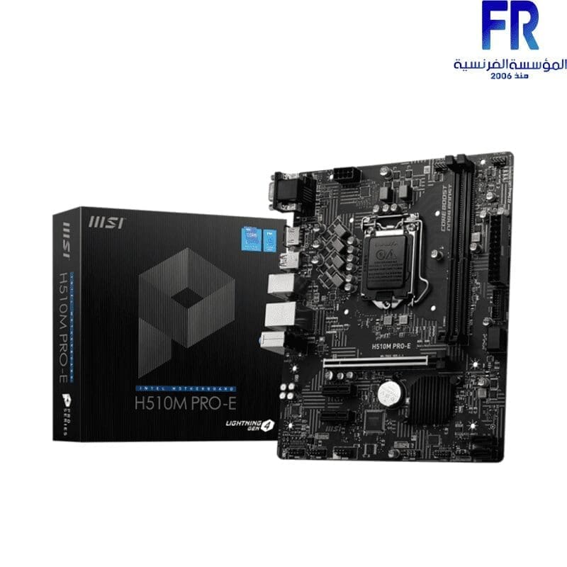 MSI B560M PRO DDR4 Motherboard | Alfrensia