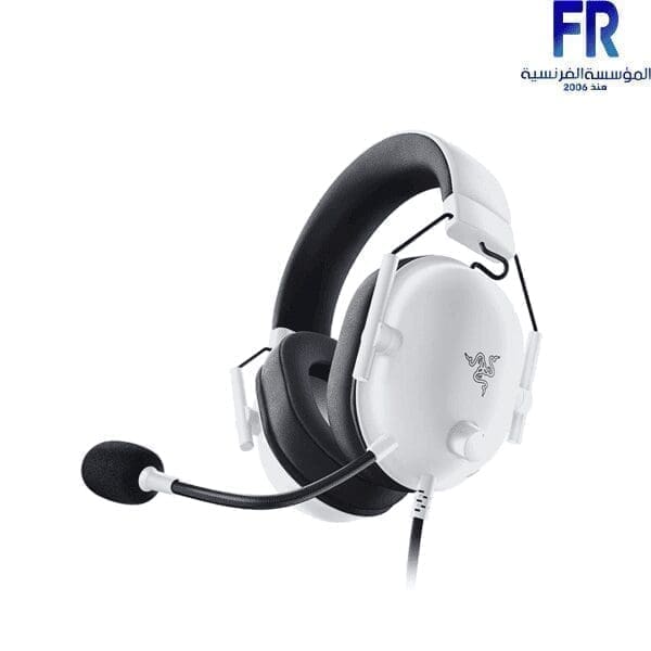 RAZER BLACKSHARK V2 X WHITE GAMING Headset