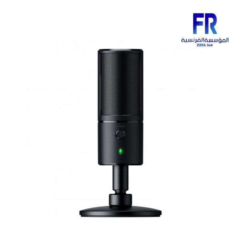 Razer Seiren Emote Microphone | Alfrensia – Best PC Hardware & Gaming Gear