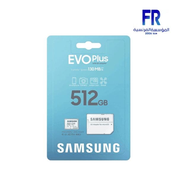 SAMSUNG EVO PLUS 512GB MICRO SD Card Alfrensia