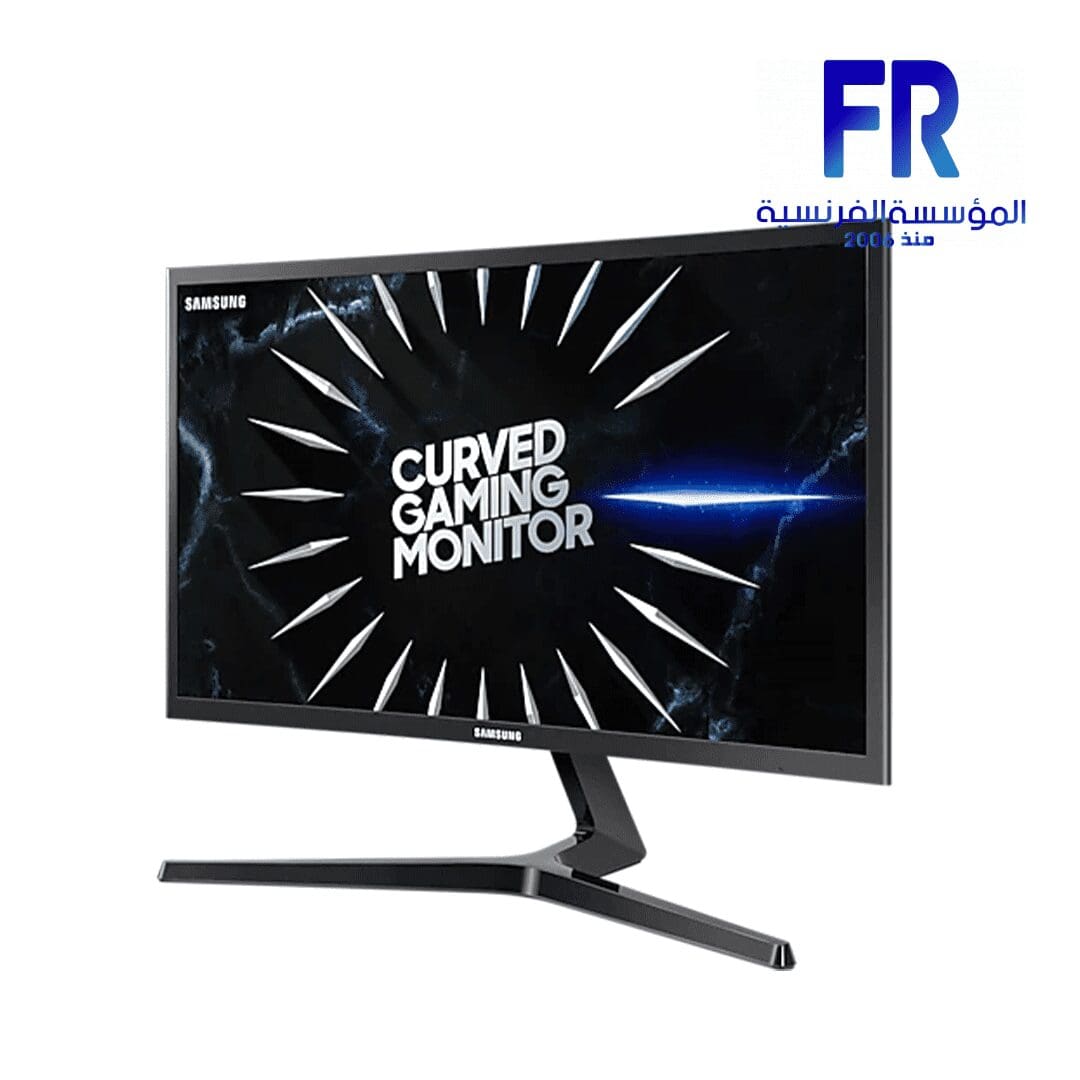 24 Gaming Monitor - 144Hz Refresh Rate