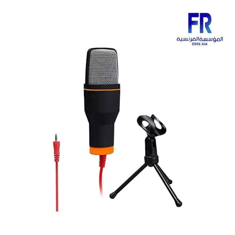 Sf 666 Microphone Alfrensia