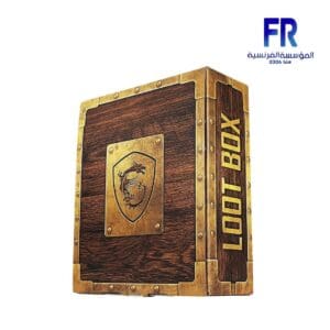 MSI LOOT Box
