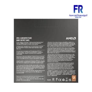 AMD RYZEN 9 7950X AM5 Processor