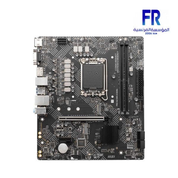 MSI-H610M-G-PRO-DDR4-Motherboard