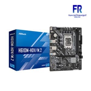 ASROCK H610M-HDVM2 DDR4 Motherboard