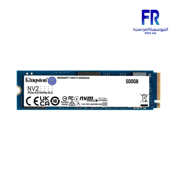 KINGSTON NV2 500GB M.2 NVMe INTERNAL SOILD STATE Drive