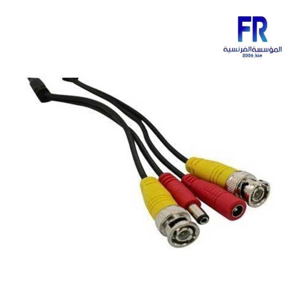 thumbnail image 2 of LYT 15M (45FT) CCTV Camera Cable - Video/Audio/Power With BNC & RCA Connectors 2 of 5
