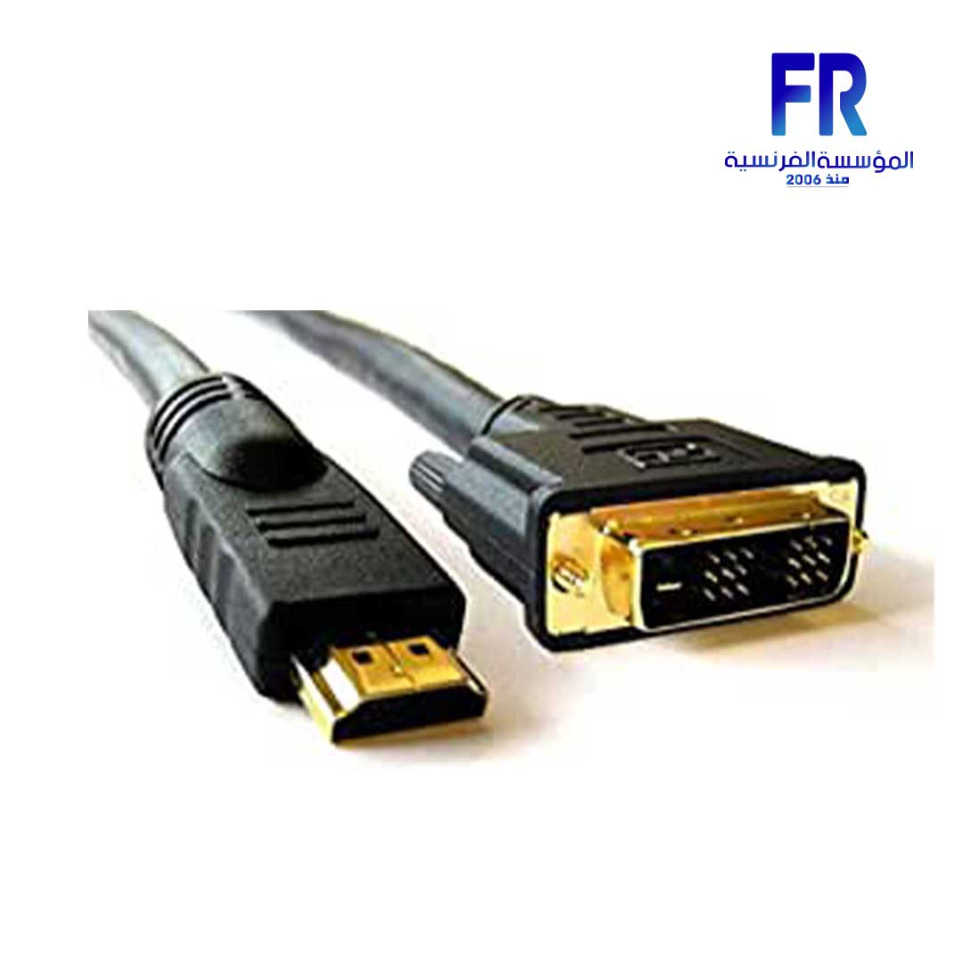 Dvi To Hdmi Cable Alfrensia 