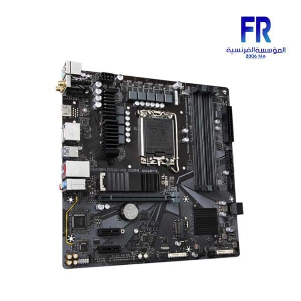 GIGABYTE B660M DS3H AX DDR4 Motherboard