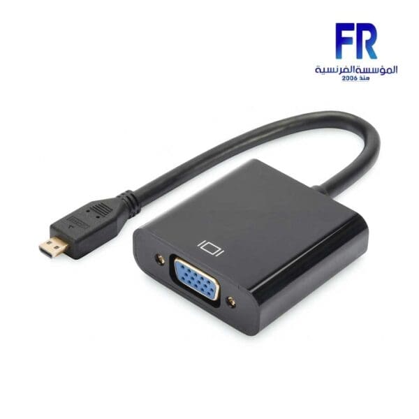 Display To Vga Convert | Alfrensia