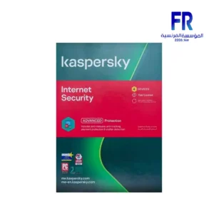 KASPERSKY 4 DEVICES 1 YEAR INTERNET Security