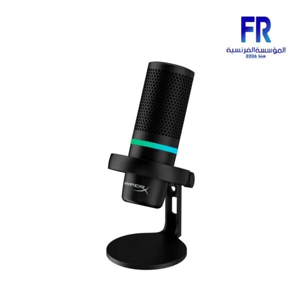 HYPERX DUOCAST CUSTOMIZABLE RGB LIGHT RING USB Microphone
