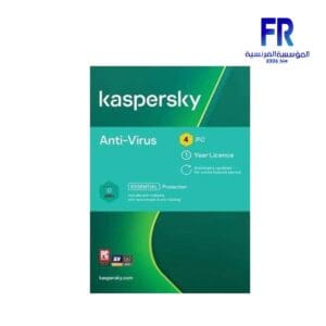 KASPERSKY 4 PC 1 YEAR ANTI Virus