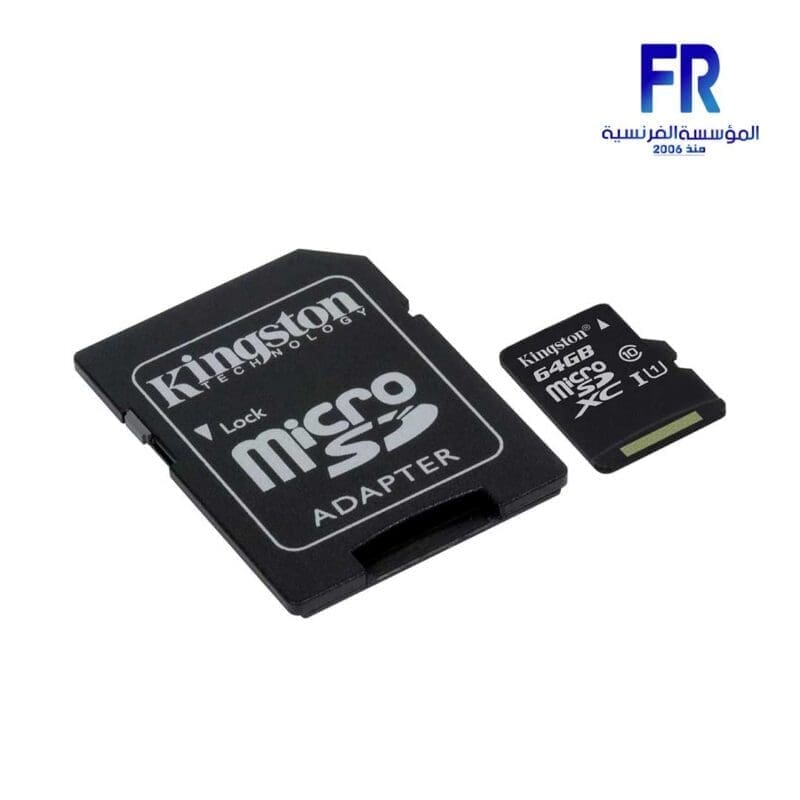 Mb Microsd Card Kingston 64Gb Class10 80Mb/S Micro Sd Card | Alfrensia – Best PC ...