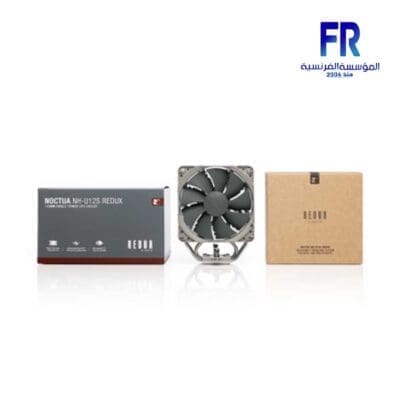 Noctua NH-U12S, Premium Processorkoeler met NF-F12 120mm Ventilator (Bruin) : Noctua