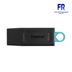 KINGSTON 64GB USB3.2 FLASH Drive