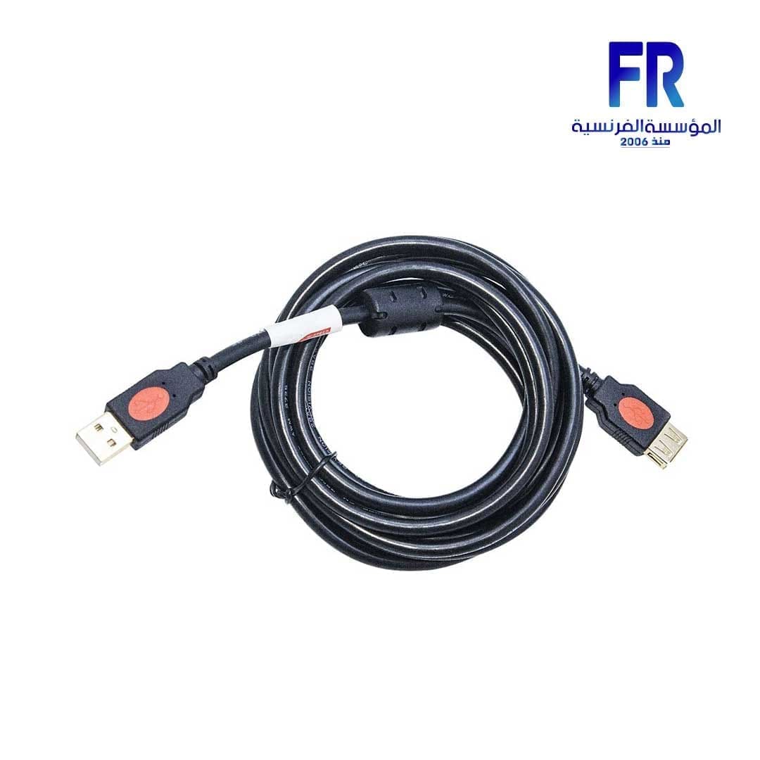 2B Dc016 Usb 3M Extension Cable