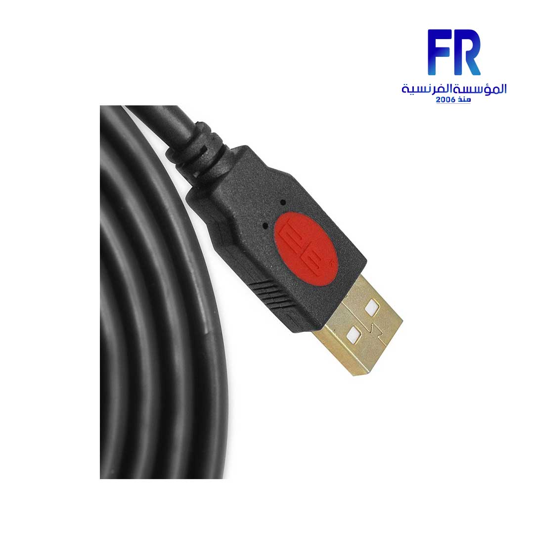2B Dc016 Usb 3M Extension Cable - Image 2