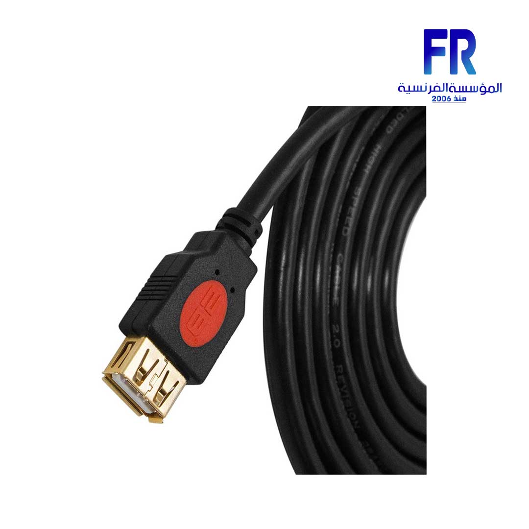2B Dc016 Usb 3M Extension Cable - Image 3