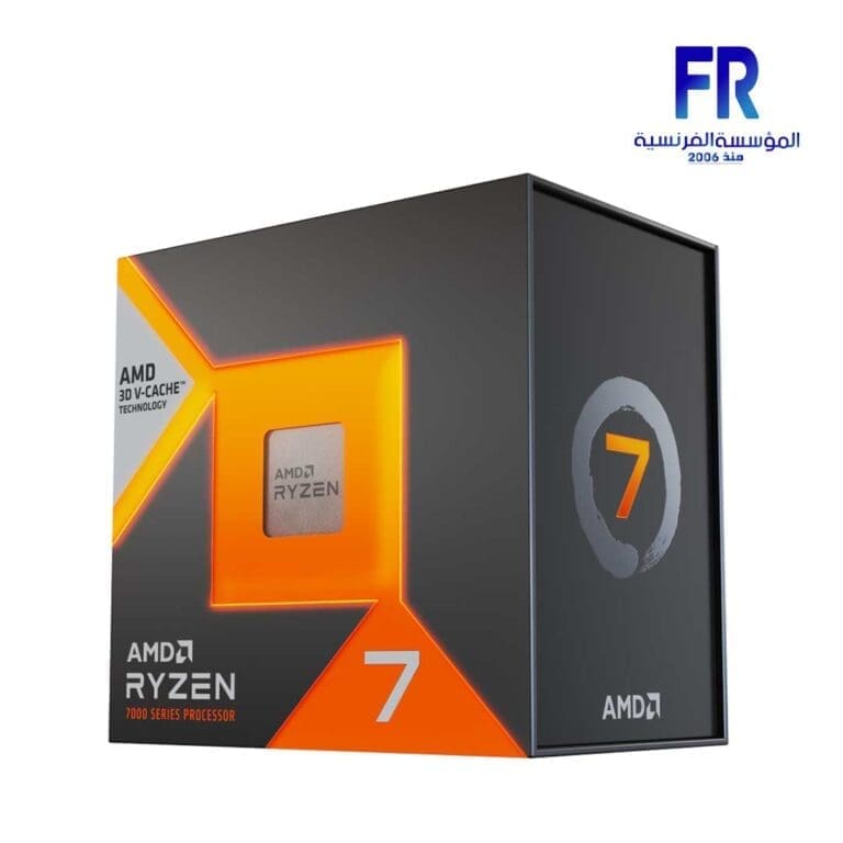 AMD Ryzen 7 7800X3D AM5 Processor | Alfrensia – Best PC Hardware ...