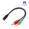 AUX 2 male to 1 male audio cable connector layout