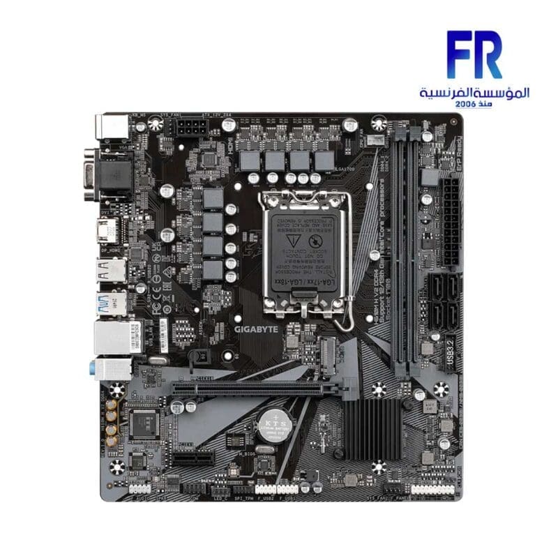 Gigabyte H610M H V2 DDR4 Motherboard | Alfrensia