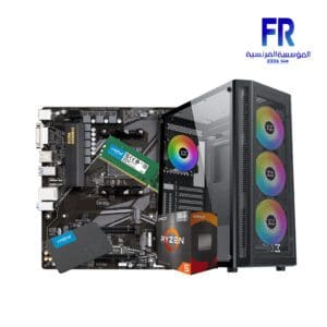 ALFRENSIA Summer offers #3 R5 5600G - B550M DS3H - 16G DDR4 - 240GB SSD - MASTER X + 600W GAMING Build