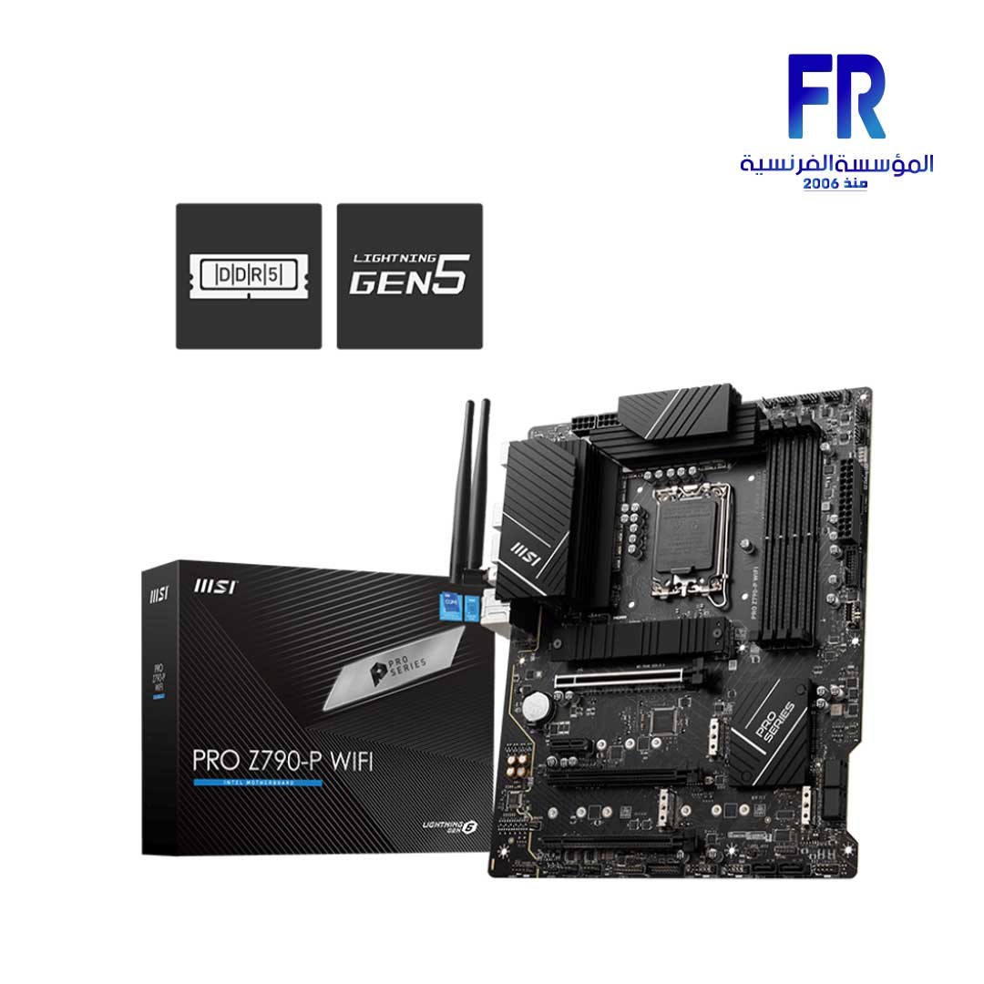 Msi Pro Z790 P Wifi Motherboard - الصورة 2