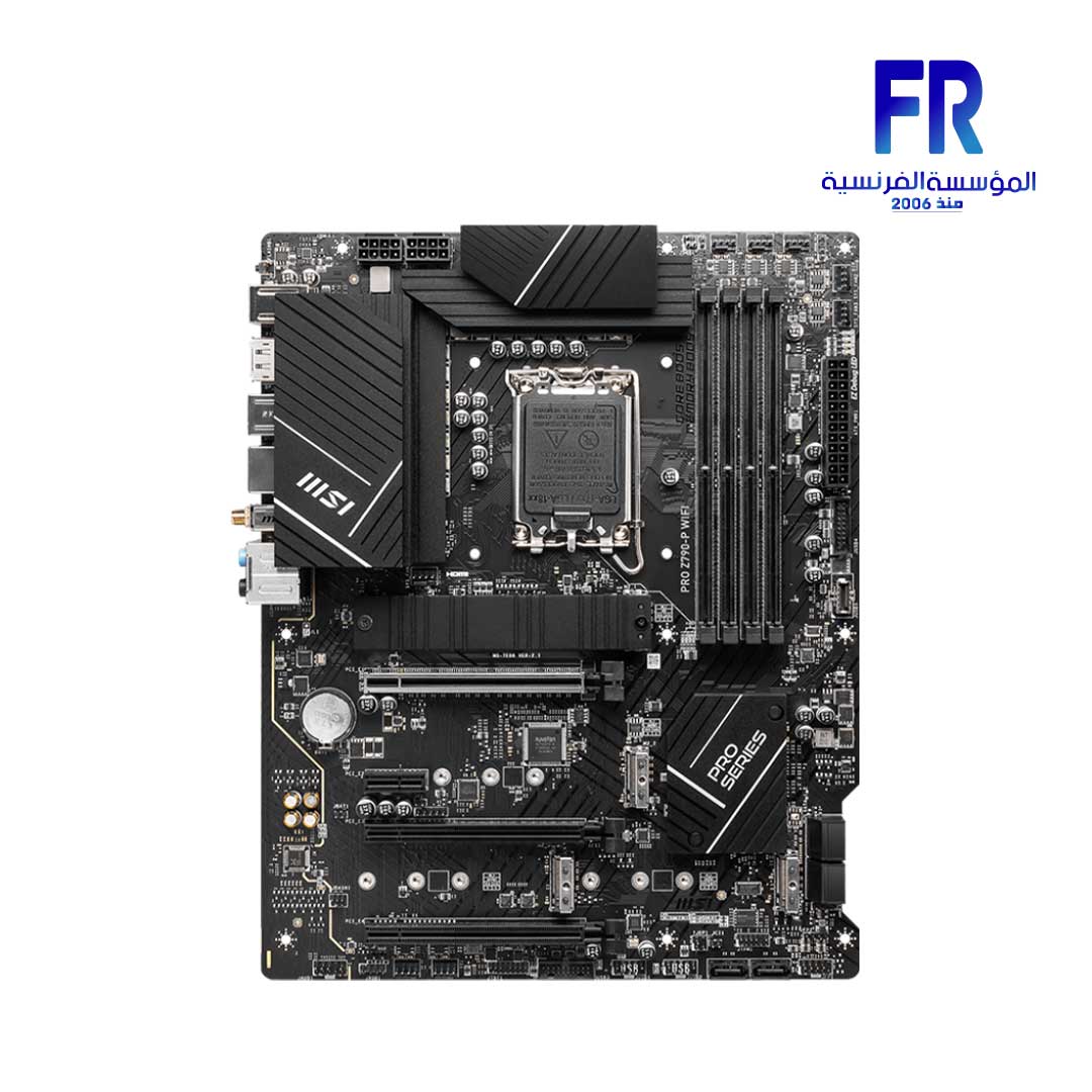 Msi Pro Z790 P Wifi Motherboard - الصورة 3