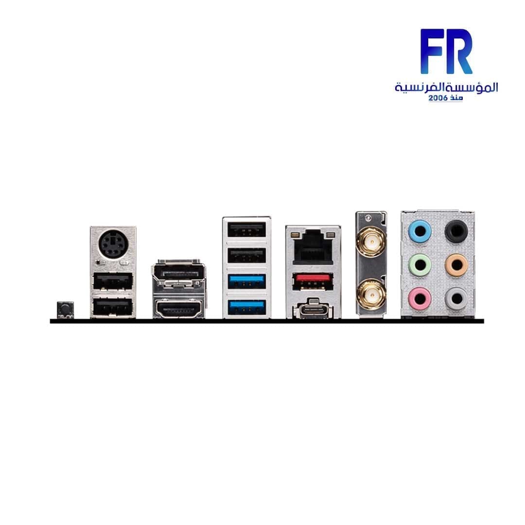 Msi Pro Z790 P Wifi Motherboard - الصورة 6