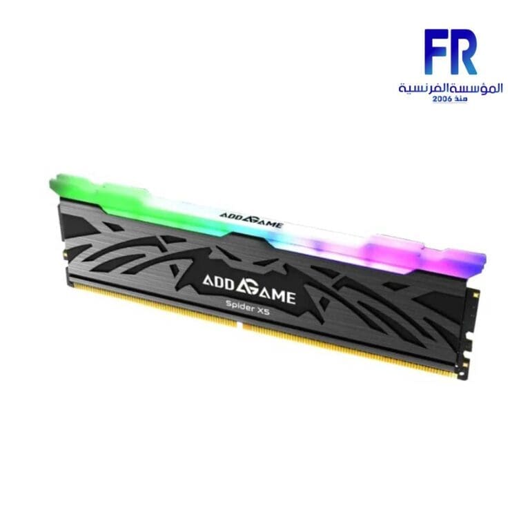 Crucial 16Gb DDR4 3200Mhz Laptop Memory | Alfrensia