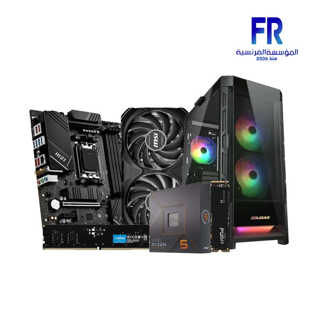 October Bundle Sale 8 RTX4060 TI Gaming pc