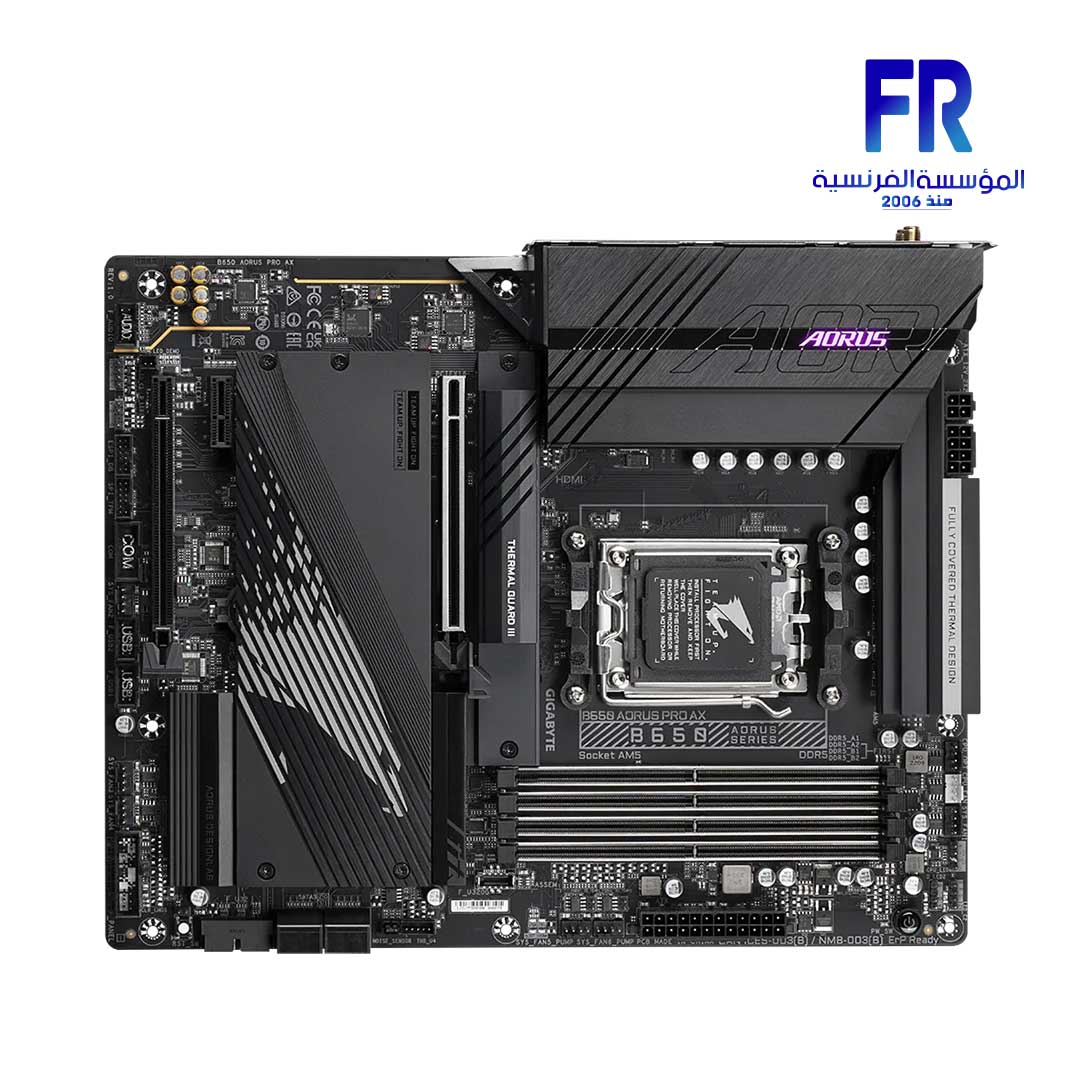 Gigabyte B650 Aorus Pro AX Motherboard - Image 3