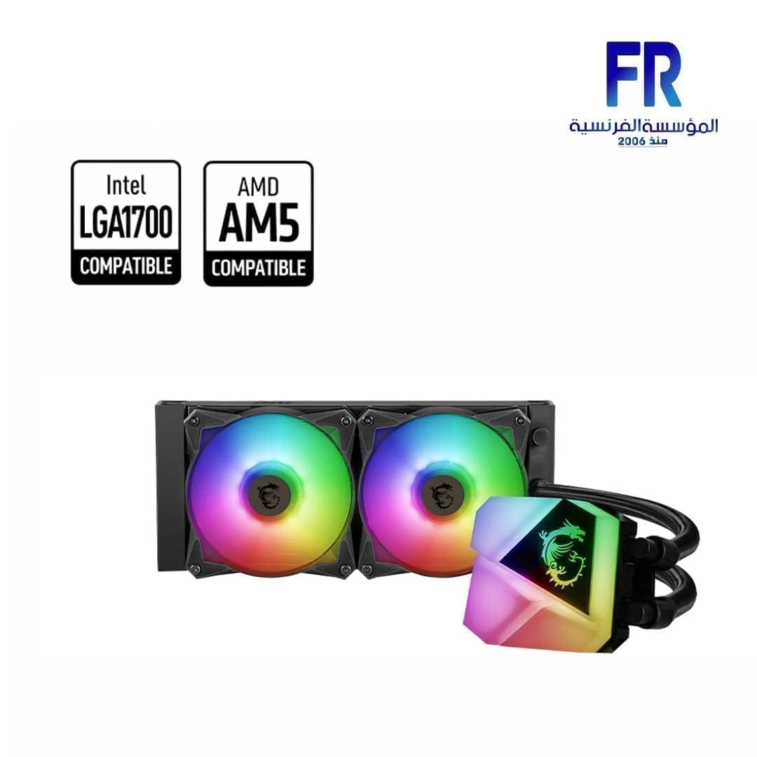 Msi Mag Coreliquid C240 ARGB Liquid Cpu Cooler