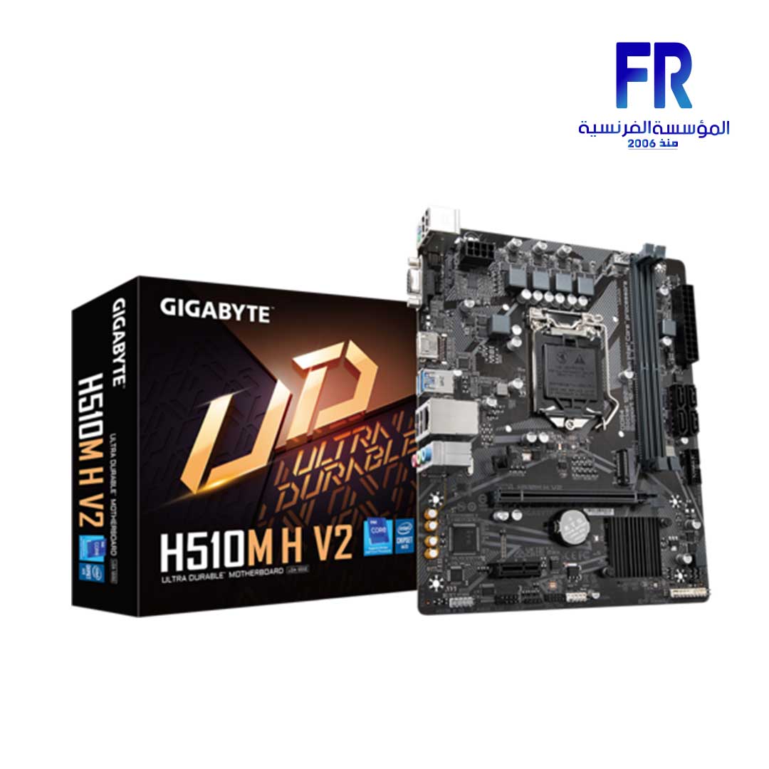 Gigabyte H510M H V2 Motherboard