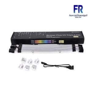 Lian Li Strimer Plus V2 Triple 8 Pin ARGB Extension Cable