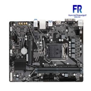 Gigabyte H510M H V2 Motherboard