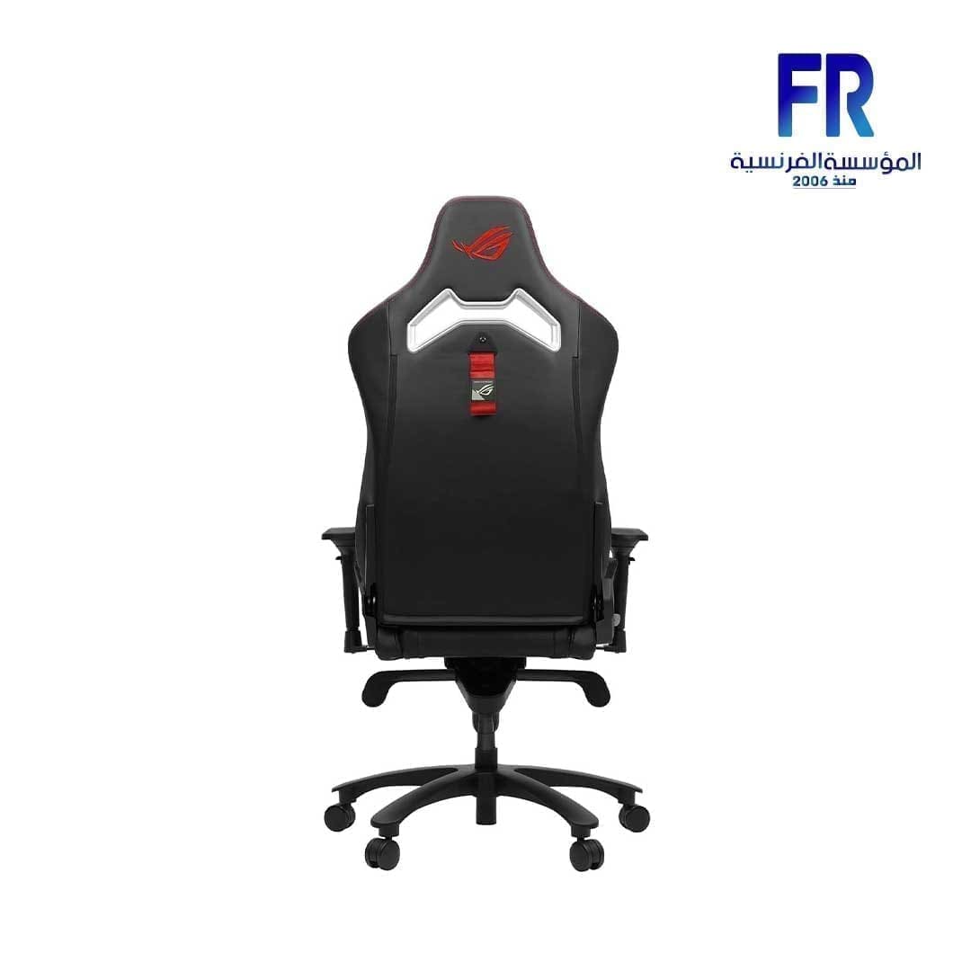 ASUS ROG SL300 chariot core Black Gaming Chair