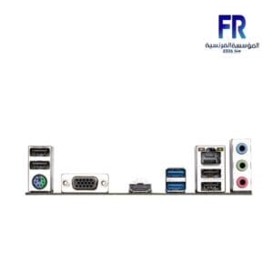 Gigabyte H510M H V2 Motherboard