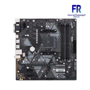 Asus Prime B450M A DDR4 Motherboard