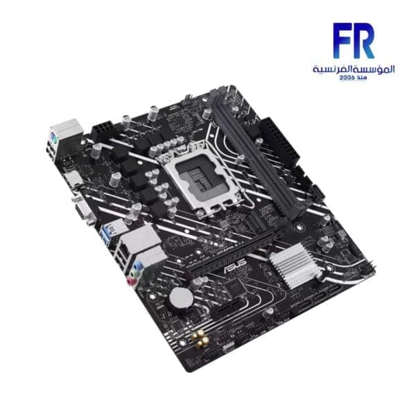 Asus Prime H610M K DDR5 Motherboard