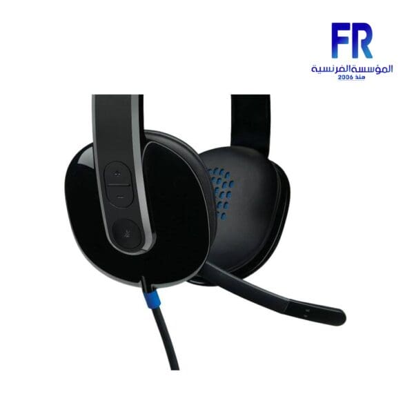 Logitech H540 Headset