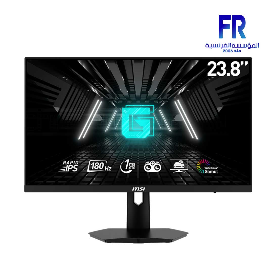 MSI G244F E2 24 Inch 180Hz 1Ms FHD IPS Gaming Monitor