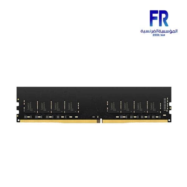 Lexar 8Gb DDR4 3200Mhz Desktop Memory