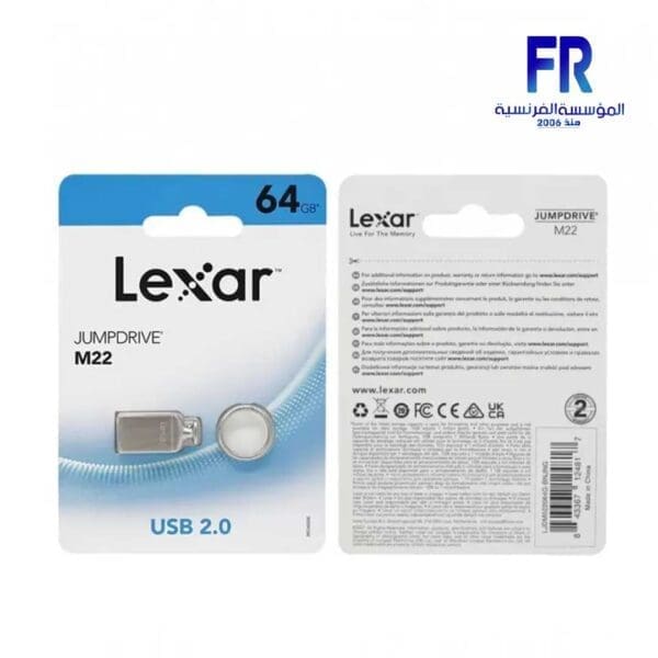 Lexar JumpDrive 64Gb M22Usb2.0 Flash Drive