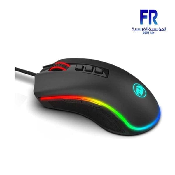 Redragon Cobra M711 Wired Gaming Mouse